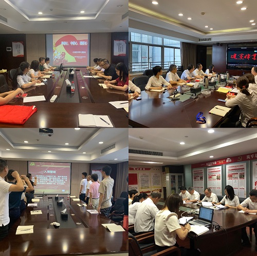 公司黨委開展慶祝中國(guó)共產(chǎn)黨成立99周年系列活動(dòng)