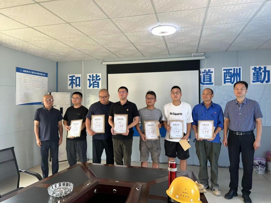 安全生產(chǎn) 有你有我丨安全隱患大家查，人人都是“安全員”