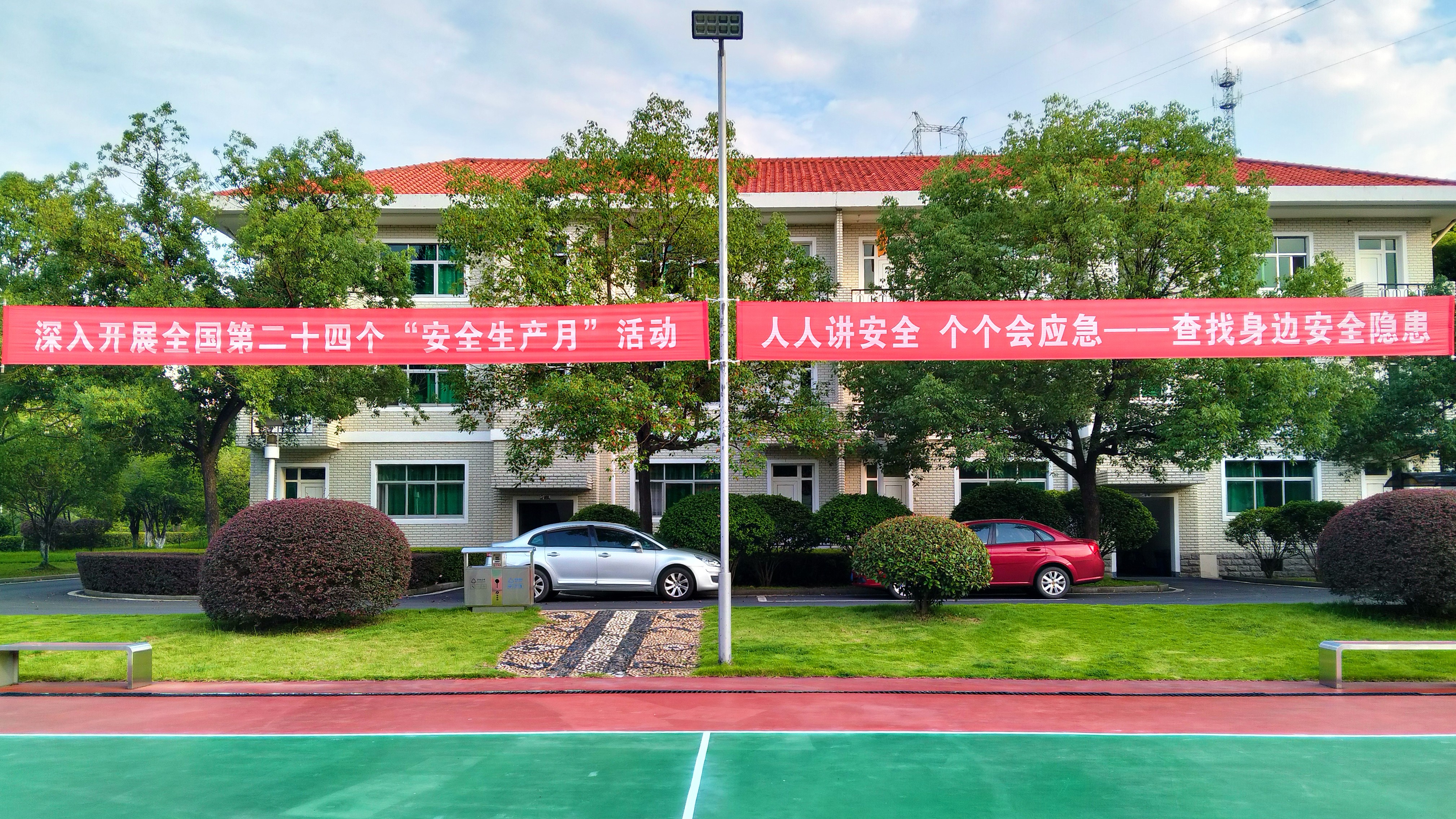 微信圖片_20250707153808(1).jpg