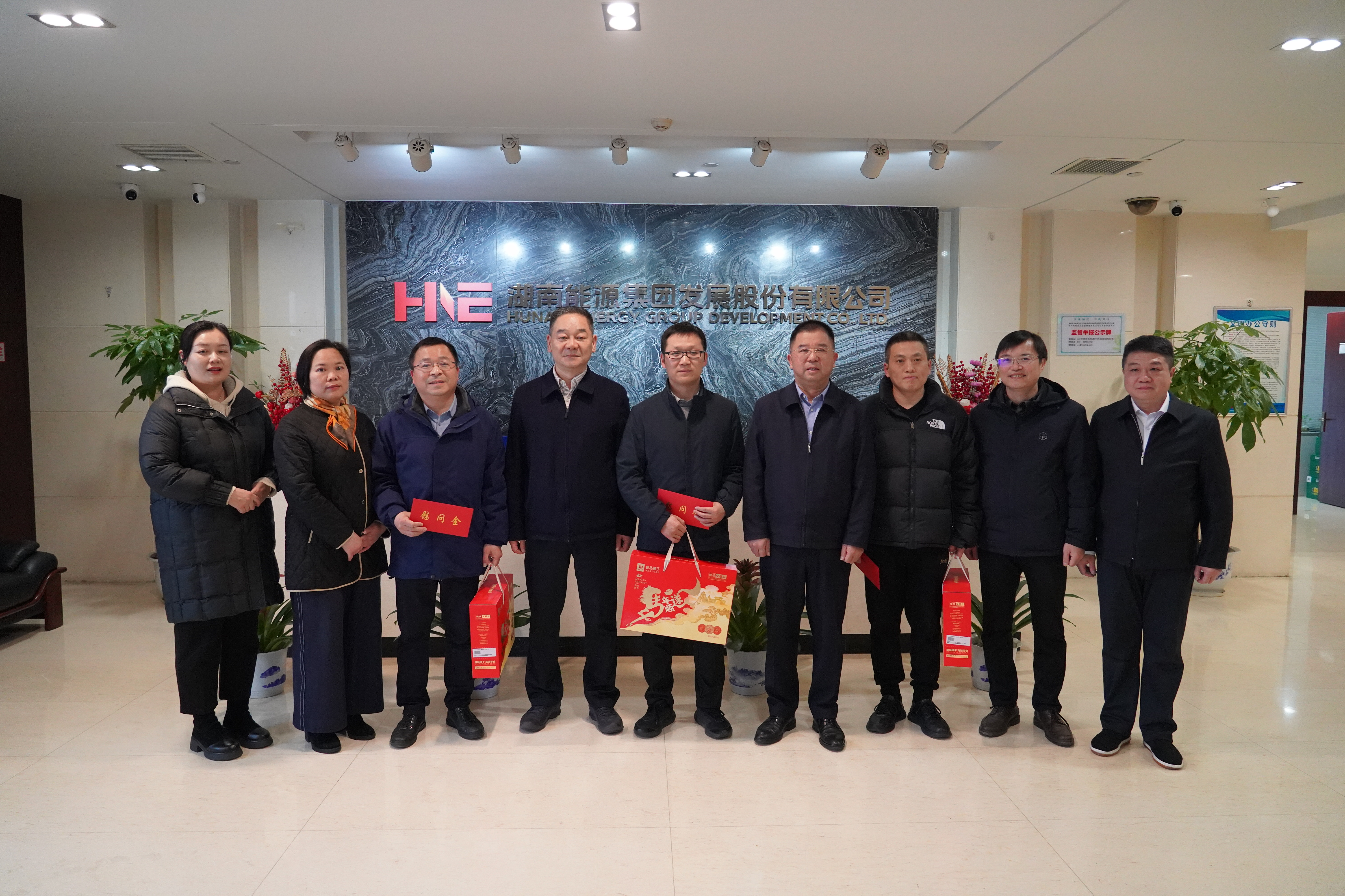 寒冬送溫暖 關(guān)懷暖人心——陳景鴻一行赴湖南發(fā)展開展春節(jié)前慰問活動